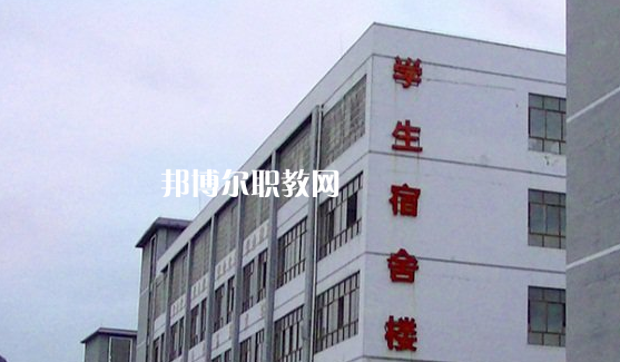 西雙版納經(jīng)濟(jì)管理職業(yè)學(xué)校2022年報(bào)名條件、招生要求、招生對(duì)象