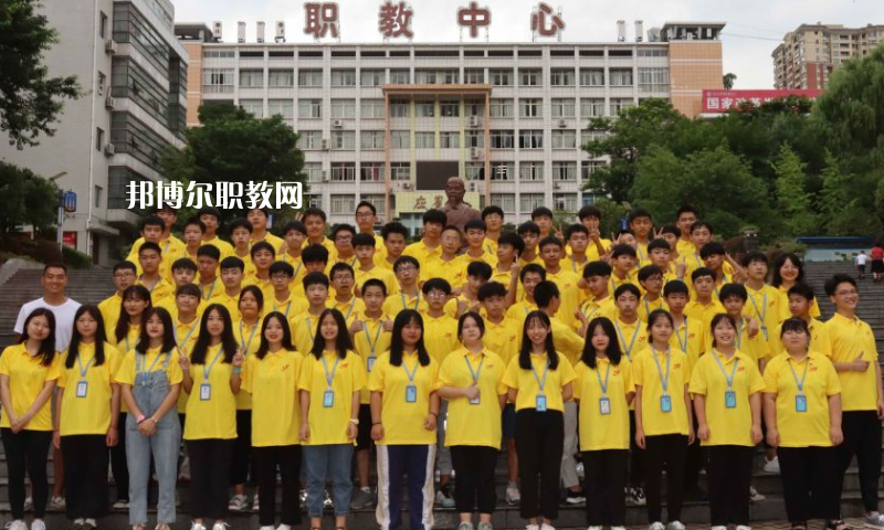 重慶開州職業(yè)教育中心2022年學(xué)費、收費多少