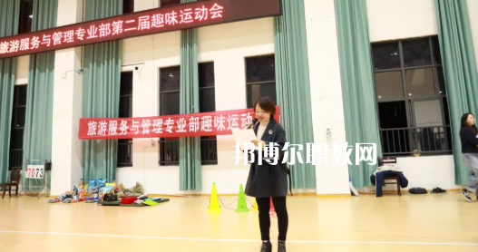 臺(tái)江中等職業(yè)學(xué)校2022年學(xué)費(fèi)、收費(fèi)多少