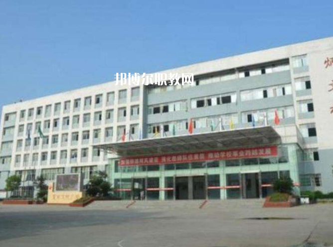 遂寧機電職業(yè)技術(shù)學校2022年招生簡章