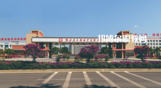 丹寨民族職業(yè)技術(shù)學(xué)校2022年報(bào)名條件、招生要求、招生對(duì)象