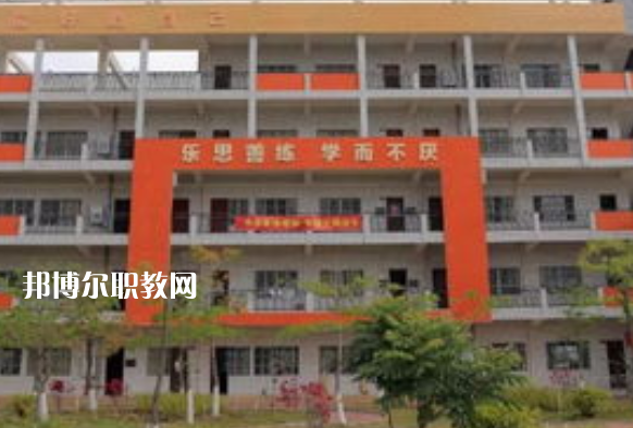 從江縣職業(yè)技術(shù)學校2022年招生辦聯(lián)系方式