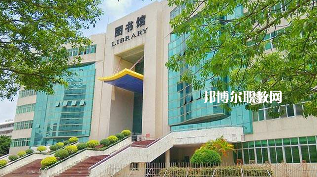 廣東石油化工職業(yè)技術學校2022年報名條件、招生要求、招生對象