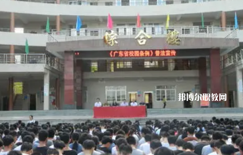 信宜丁堡高級職業(yè)技術(shù)學(xué)校2022年報(bào)名條件、招生要求、招生對象