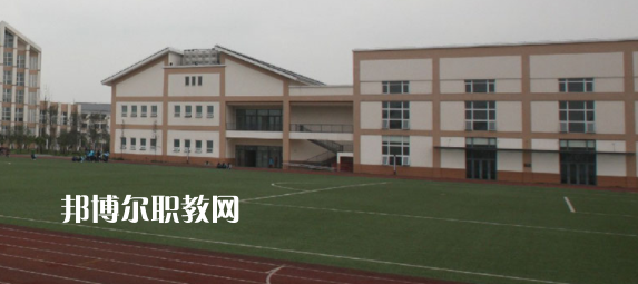 都江堰市職業(yè)中學(xué)怎么樣、好不好