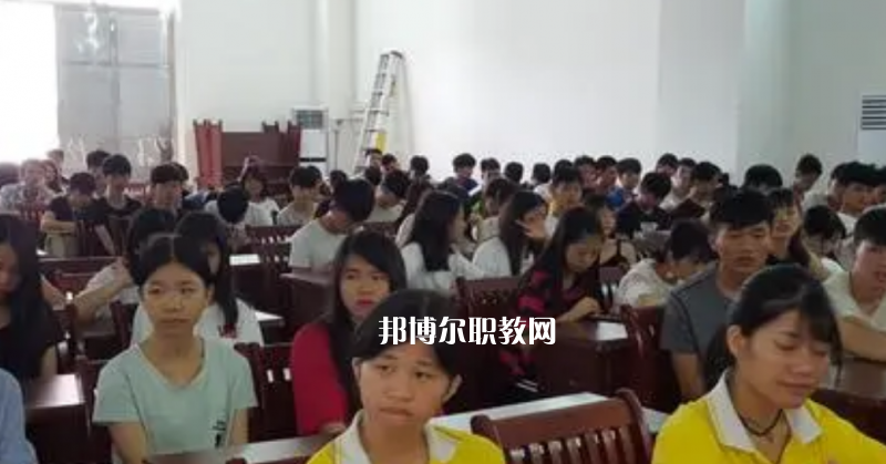 信宜職業(yè)技術(shù)學(xué)校2022年報(bào)名條件、招生要求、招生對(duì)象