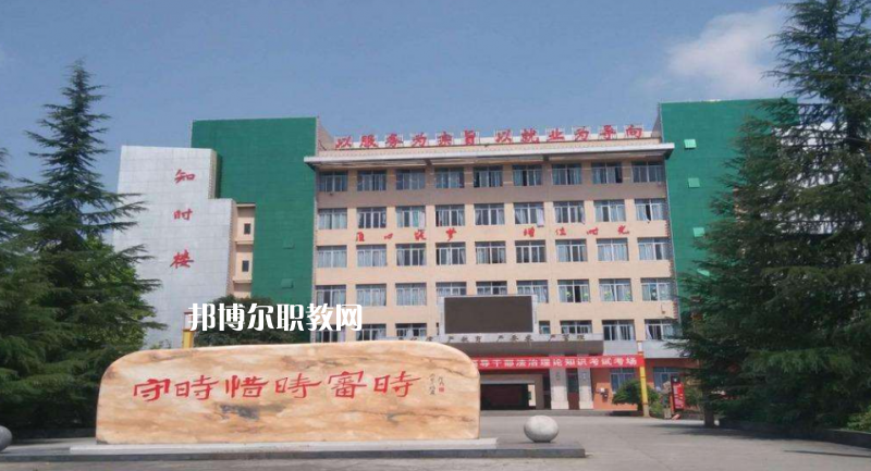 重慶墊江職業(yè)教育中心2022年學(xué)費(fèi)、收費(fèi)多少