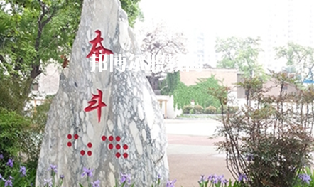 鎮(zhèn)安縣職業(yè)技術(shù)教育中心2022年報(bào)名條件、招生要求、招生對(duì)象