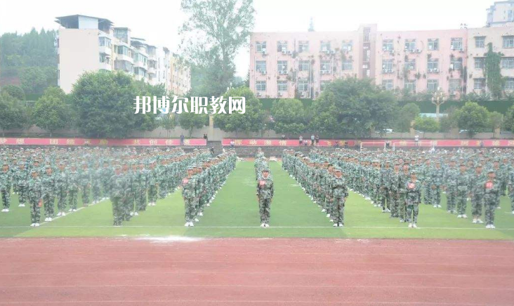 遂寧安居職業(yè)高級(jí)中學(xué)校怎么樣、好不好