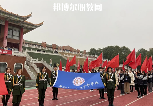 阜陽鄉(xiāng)鎮(zhèn)企業(yè)中專學校2022年報名條件、招生要求、招生對象