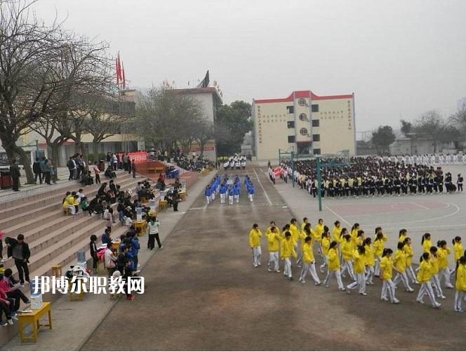 重慶萬州商貿(mào)中等專業(yè)學(xué)校2022年學(xué)費(fèi)、收費(fèi)多少