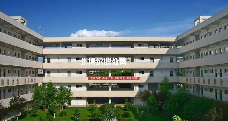 元陽(yáng)縣民族職業(yè)高級(jí)中學(xué)2022年報(bào)名條件、招生要求、招生對(duì)象