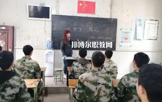 內(nèi)江思源職業(yè)學(xué)校怎么樣、好不好