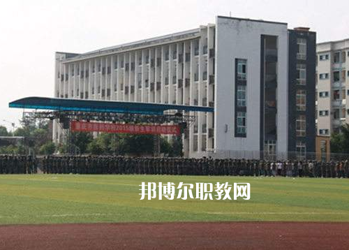重慶醫(yī)院經貿學校2022年報名條件、招生要求、招生對象