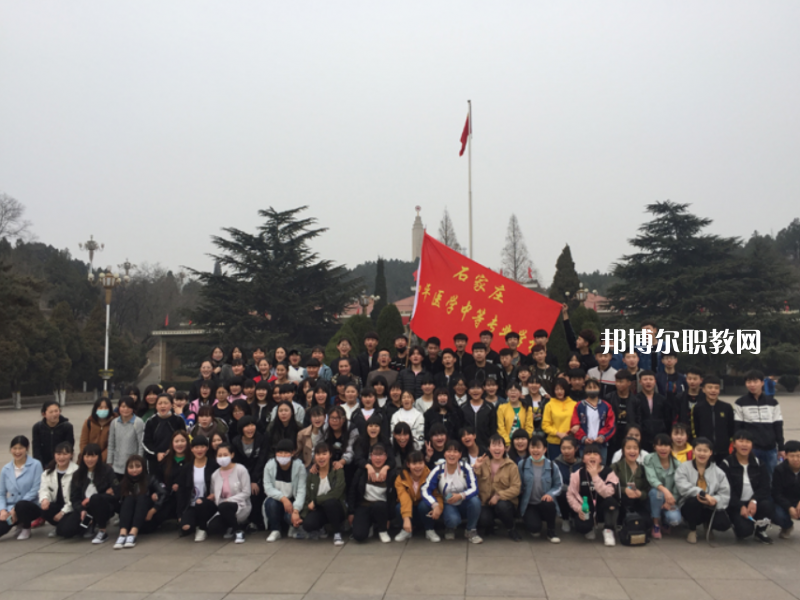 石家莊和平醫(yī)學(xué)中等專業(yè)學(xué)校2022年報(bào)名條件、招生要求、招生對(duì)象