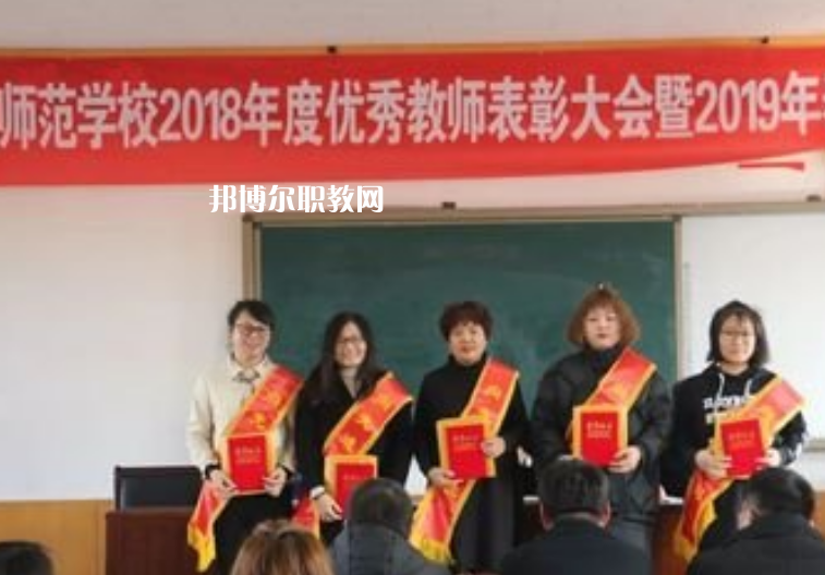 河北省青縣幼兒師范學(xué)校2022年學(xué)費(fèi)、收費(fèi)多少