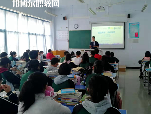 衡水衛(wèi)生學(xué)校2022年報名條件、招生要求、招生對象