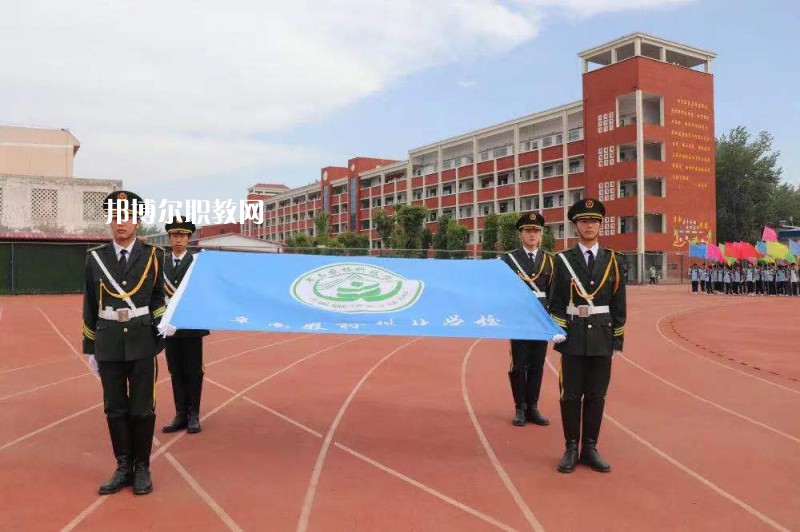 阜南農(nóng)林科技學(xué)校2022年報(bào)名條件、招生要求、招生對(duì)象