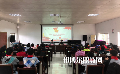 廣西體育運(yùn)動(dòng)學(xué)校2022年招生辦聯(lián)系電話(huà)