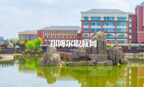 貴陽幼兒師范高等?？茖W(xué)校(中職部)2022年報名條件、招生要求、招生對象