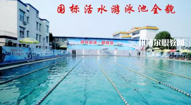樂山欣欣藝術(shù)職業(yè)學(xué)校2022年報(bào)名條件、招生要求、招生對象