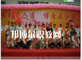 合肥工業(yè)技術(shù)學(xué)校2022年報名條件、招生要求、招生對象