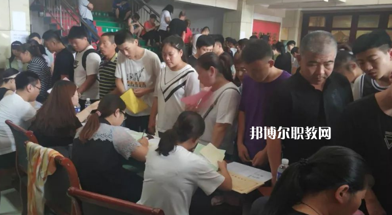 淶水縣職業(yè)技術(shù)教育中心2022年學(xué)費(fèi)、收費(fèi)多少