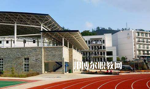 鎮(zhèn)雄縣職業(yè)高級中學(xué)2022年學(xué)費(fèi)、收費(fèi)多少
