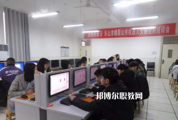 峨眉山職業(yè)技術(shù)學(xué)校2022年報名條件、招生要求、招生對象