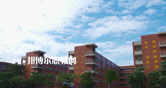 廣東應(yīng)用技工學(xué)校2022年報名條件、招生要求、招生對象 