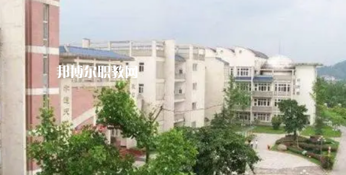 四川樂山第一職業(yè)高級(jí)中學(xué)怎么樣、好不好