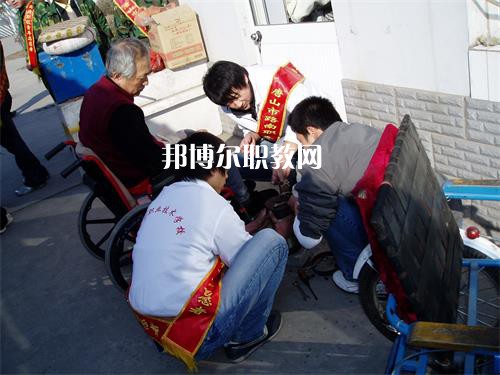 唐山路南職業(yè)技術(shù)學校2022年學費、收費多少