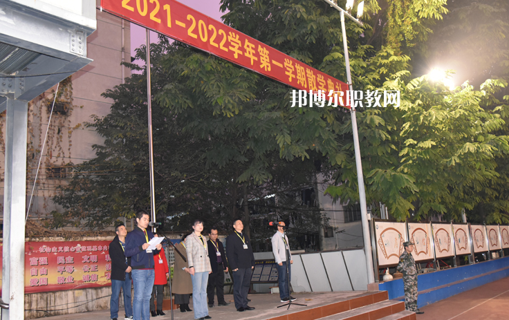 廣西機(jī)電工業(yè)學(xué)校2022年報(bào)名條件、招生要求、招生對(duì)象