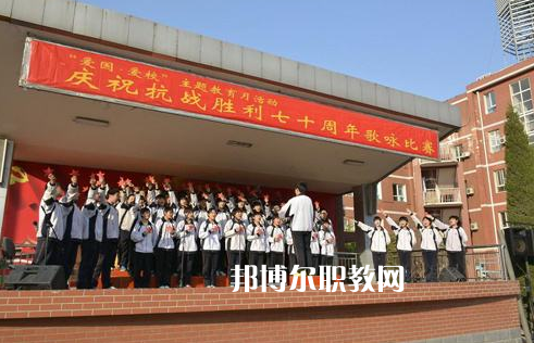 石家莊第二十五中學(xué)職教部2022年報(bào)名條件、招生要求、招生對(duì)象