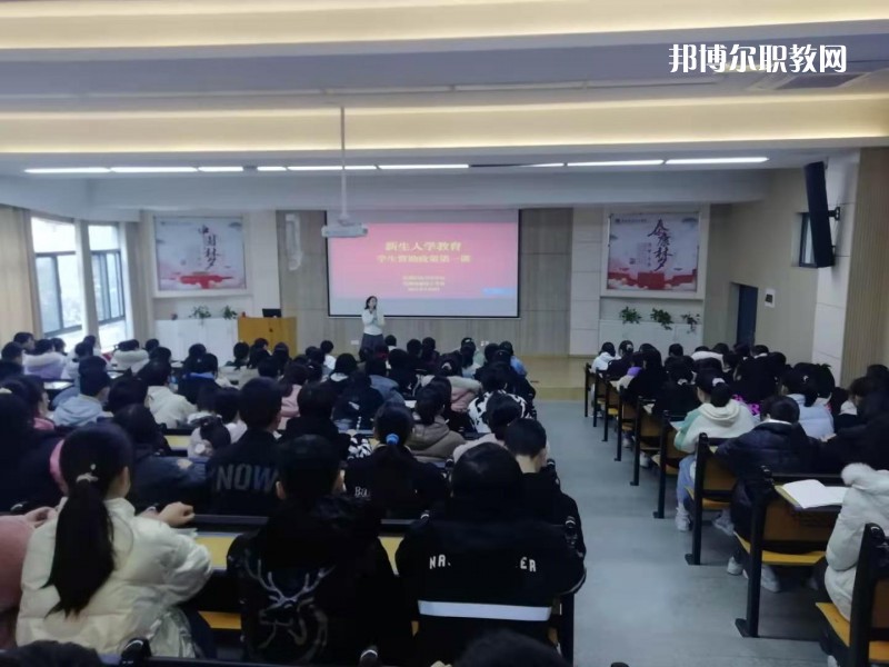 蕪湖醫(yī)藥衛(wèi)生學(xué)校2022年報名條件、招生要求、招生對象