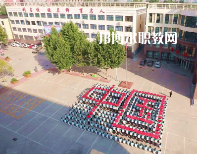 河北經(jīng)濟(jì)管理學(xué)校2022年報(bào)名條件、招生要求、招生對(duì)象