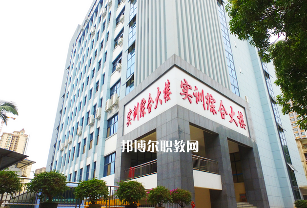 廣西交通運輸學校怎么樣、好不好