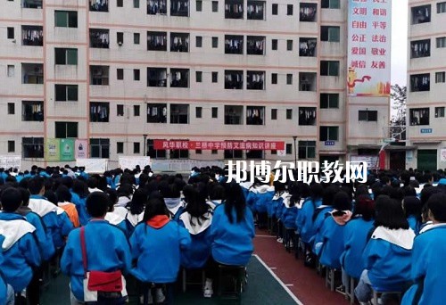 達州風(fēng)華職業(yè)技術(shù)學(xué)校2022年有哪些專業(yè)