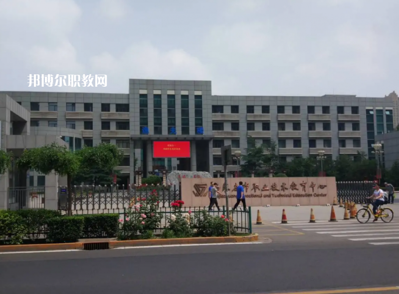 石家莊職業(yè)技術(shù)教育中心2022年報(bào)名條件、招生要求、招生對象