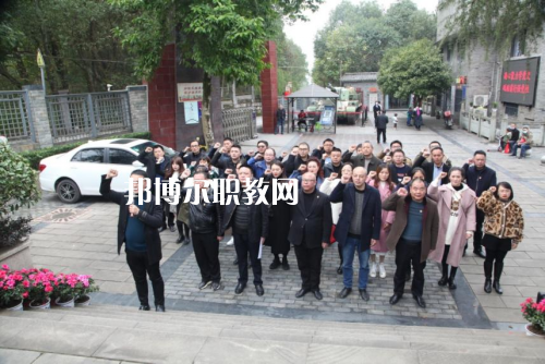 達州技師學院2022年有哪些專業(yè)