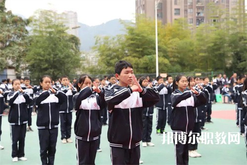 四川省達(dá)縣職業(yè)高級(jí)中學(xué)2022年招生辦聯(lián)系電話(huà)