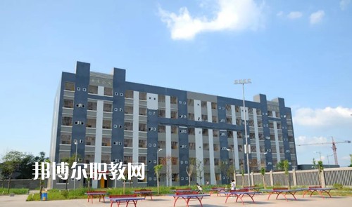 大竹縣職業(yè)中學(xué)怎么樣、好不好
