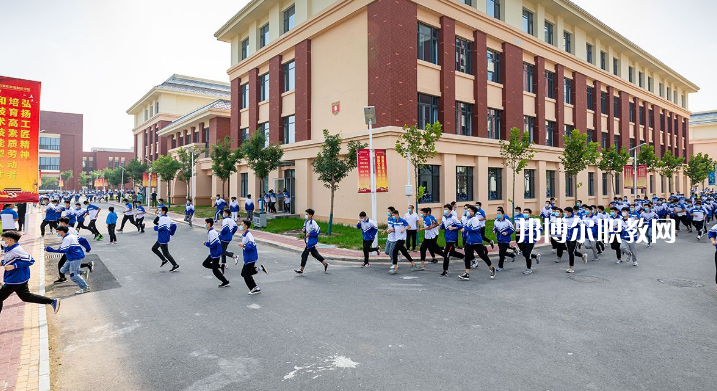 石家莊市職業(yè)技術(shù)教育中心2022年學(xué)費(fèi)、收費(fèi)多少
