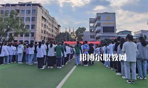 怒江州民族中等專業(yè)學校2022年學費、收費多少