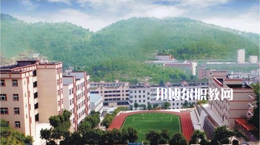 重慶永川工商學(xué)校2022年學(xué)費(fèi)、收費(fèi)多少