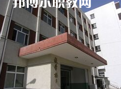 石家莊機電工業(yè)學(xué)校2022年招生錄取分數(shù)線