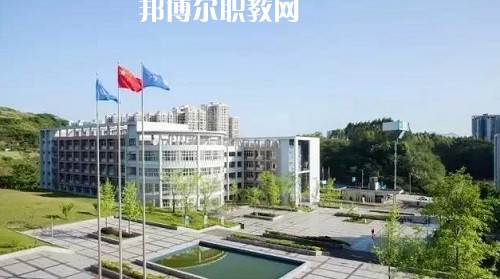 四川宜賓職業(yè)技術(shù)學(xué)校2022年學(xué)費(fèi)、收費(fèi)多少