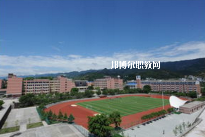 重慶第二交通技工學(xué)校2022年報(bào)名條件、招生要求、招生對象