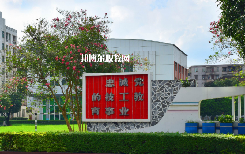 江門技師學(xué)院2022年報名條件、招生要求、招生對象 