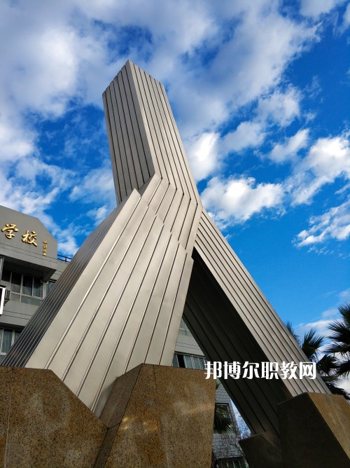 溫州鹿城職業(yè)技術(shù)學(xué)校2022年報(bào)名條件、招生要求、招生對(duì)象